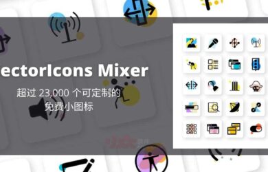 VectorIcons Mixer - 超过 23,000 个可定制的图标 9