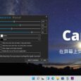 Carnac - 在屏幕上实时显示键盘操作[Windows] 6