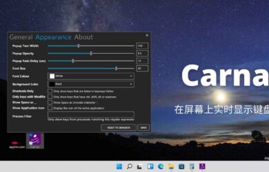 Carnac - 在屏幕上实时显示键盘操作[Windows] 3