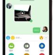 安司密信 - 主打安全加密的聊天应用[Android] 7