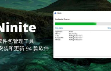 Ninite - 软件包管理工具，一次性安装和更新 94 款软件[Windows] 1