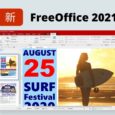 FreeOffice 2021 正式发布，免费的 Microsoft Office 替代品，附下载地址 8