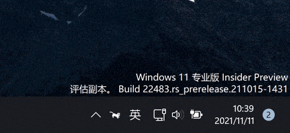 RunCat - 在 Windows 任务栏，随 CPU 越跑越快的猫 1