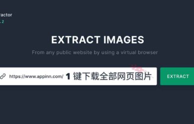 Extract.pics - 输入网址后，1 键批量下载网页全部图片[Web] 1