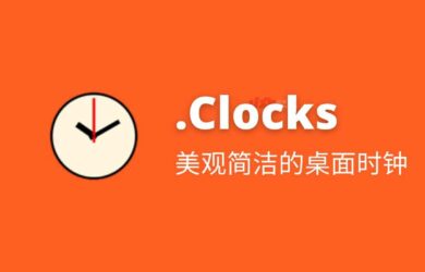 .Clocks - 美观简洁的桌面时钟[Windows] 7