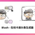 Blush - 在线卡通头像生成器，免费、可商用，无需注明出处 7