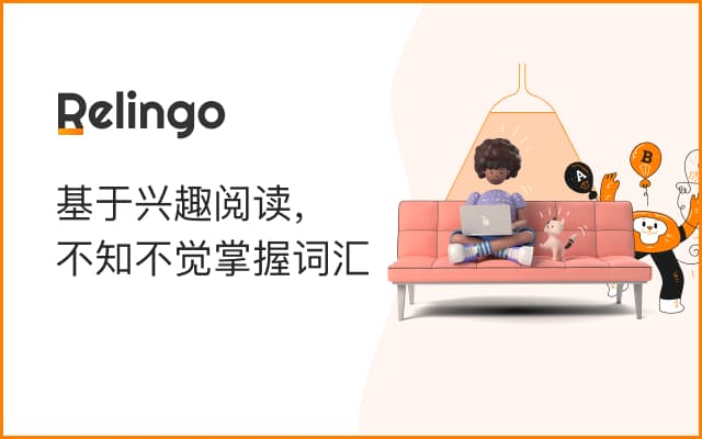 Relingo - 自动为文章与视频标示英文生词[Chrome] 5