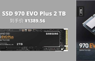 【亚马逊海外购特价】三星 SSD 固态硬盘 970 EVO Plus 2 TB，到手价 ¥1389.56 2