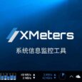 XMeters - 任务栏里的系统信息实时监控工具[Windows] 4