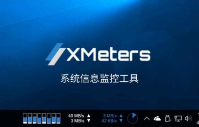 XMeters - 任务栏里的系统信息实时监控工具[Windows] 2