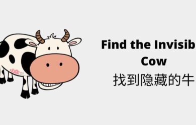 Find the Invisible Cow - 找到隐藏的牛，鼠标距离越近，它叫的越响[Web] 19