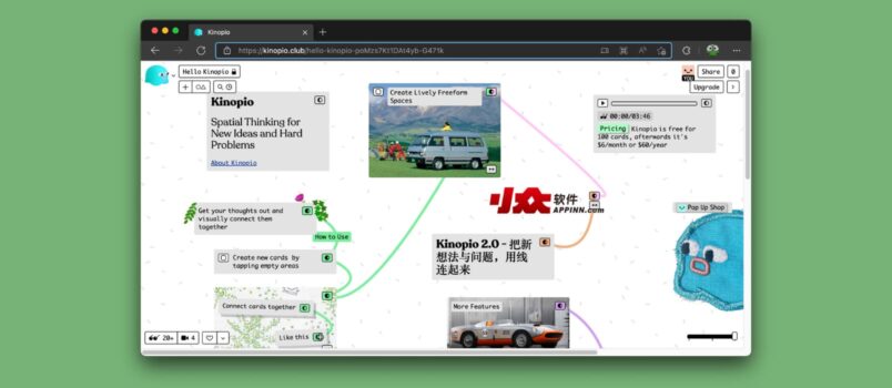 空间思维画布 Kinopio 宣布开源：仅 200KB，在白板上将卡片连接起来 3