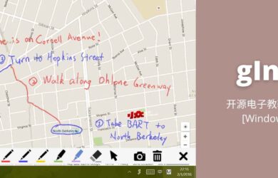 gInk - 开源电子教鞭工具[Windows] 10
