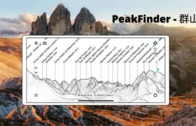 PeakFinder - 群山在召唤，超过 95 万座山峰，360°全景显示[iPhone/Android] 19