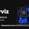 Keyviz - 开源按键可视化工具：实时显示键盘按键[Windows] 7