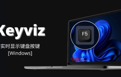 Keyviz - 开源按键可视化工具：实时显示键盘按键[Windows] 1