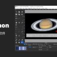 PhotoDemon - 轻量免安装 PS 类图像编辑软件[Windows] 21