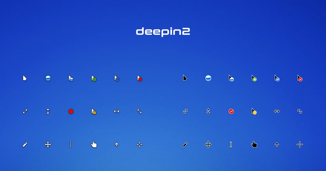 分享两款漂亮的鼠标样式：Deepin2、Concept v2 2