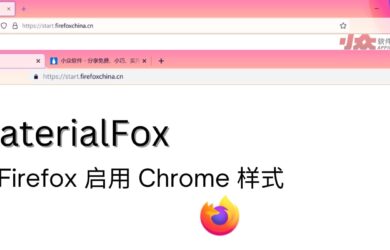 MaterialFox - 为 Firefox 启用 Chrome 样式 16
