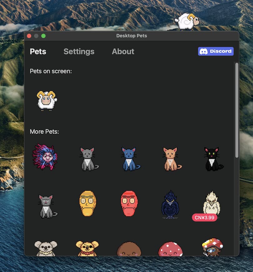 Desktop Pets - 那只羊，桌面宠物 macOS 版本 2