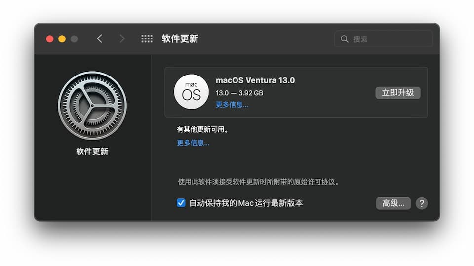 macOS Ventura 13.0 发布，看看你的 Mac 电脑是否可以升级 2