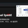 Global Speed - 在线视频播放控制：倍速、倒带/前进、逐帧分析、标记、AB 重复等[Chrome/Firefox] 65