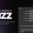 Buzz - 开源、可离线的实时语音转文字工具 3