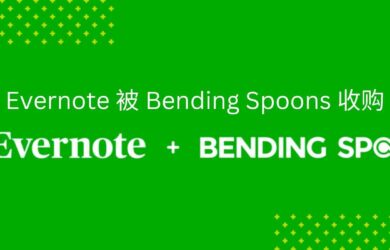 Evernote 被 Bending Spoons 收购 15