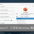 Fluent Search - 支持工作流的高颜值 Windows 搜索启动器 6