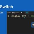 KBLAutoSwitch - 中英文输入法自动切换、输入法指示器[Windows] 4