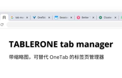 TABLERONE tab manager - 带缩略图，可替代 OneTab 的标签页管理器[Chrome] 18