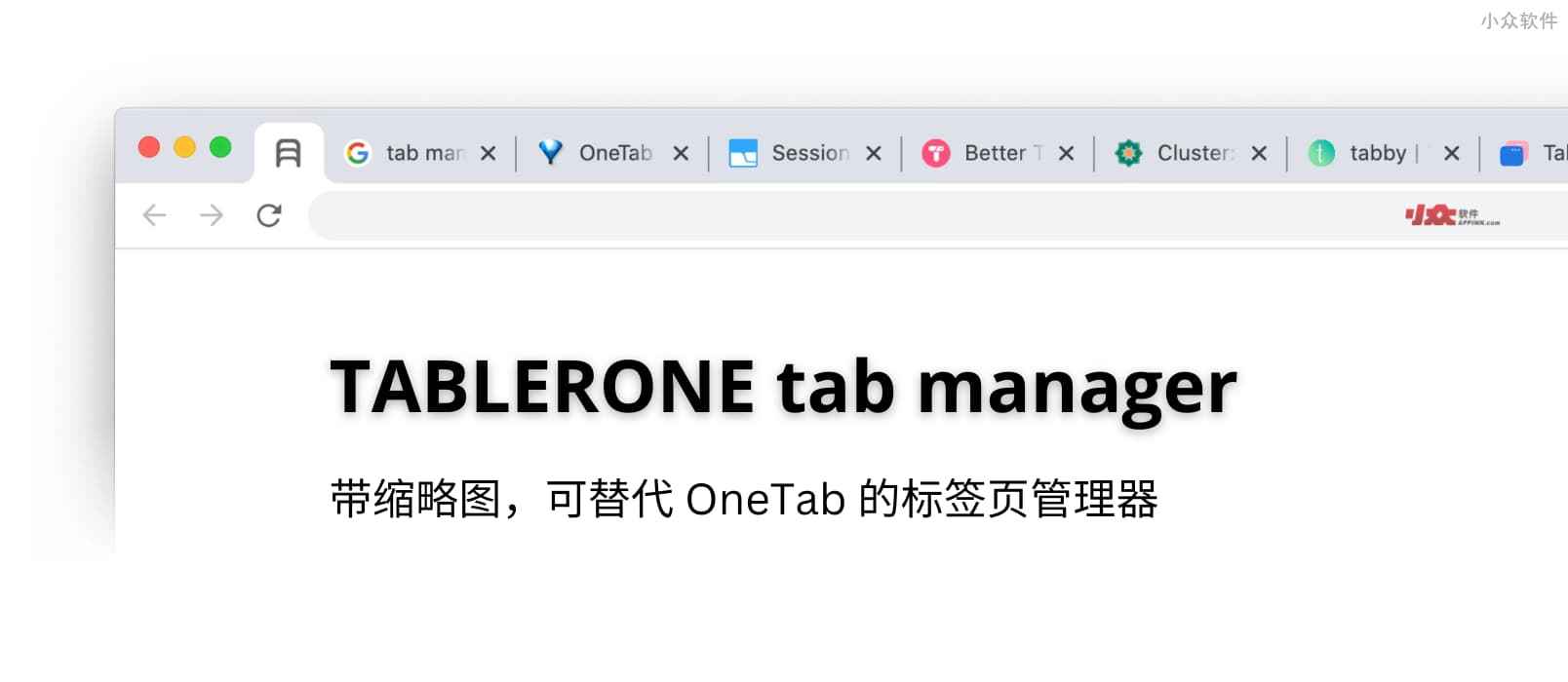 TABLERONE tab manager - 带缩略图，可替代 OneTab 的标签页管理器[Chrome] 9