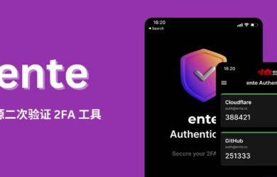 ente Authenticator - 开源二次验证 2FA 工具：云存储、同步、导入导出[Android/iOS] 2