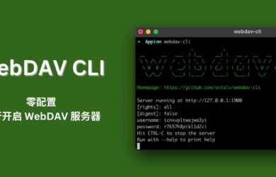 WebDAV CLI - 零配置，一行命令开启 WebDAV 服务器 1