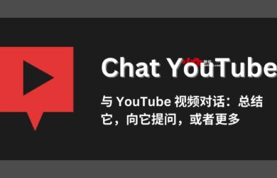 Chat YouTube - 用 ChatGPT 总结视频、向视频提问。再也不用看视频了。 21