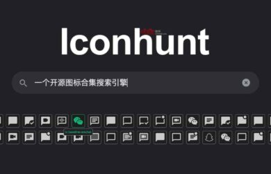 Iconhunt - 15 万张，开源图标合集搜索引擎，可快速复制到 Notion、Figma 等环境 10