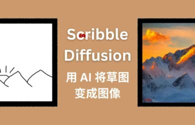 Scribble Diffusion - AI 画画，将手绘草稿转换为图片，基于 ControlNet，太搞笑了 16