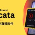 Gecata by Movavi - 游戏录制直播软件[Win] 4