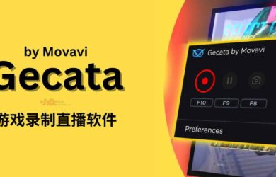 Gecata by Movavi - 游戏录制直播软件[Win] 1