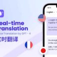 Felo 实时翻译 - 基于 AI 的免费实时翻译应用(GPT-4)[iOS] 7