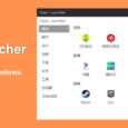 Dawn Launcher - 一款较受欢迎的 Windows 快捷启动工具 3