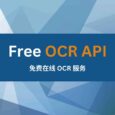 OCRSpace - 一个免费的在线 和 OCR API 服务 6