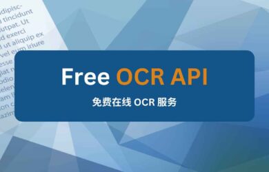 OCRSpace - 一个免费的在线 和 OCR API 服务 4