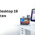 Parallels Desktop 19 - macOS 虚拟机工具 85 折优惠码[截止2024年3月1日] 5