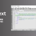 CudaText - 开源多功能的文本编辑器（Sublime Text 开源平替）  7