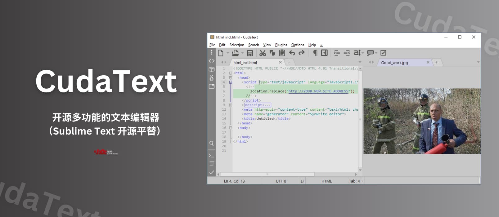 CudaText - 开源多功能的文本编辑器（Sublime Text 开源平替） 