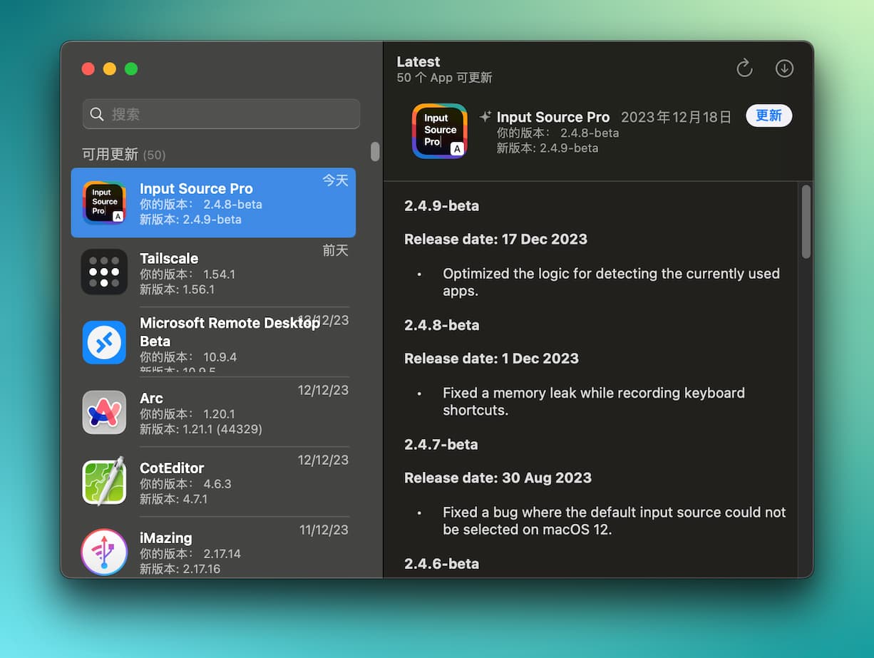 Latest - 开源、免费,Mac 软件管理器,可检查 Mac 绝大多数软件更新 2 Latest - 开源、免费,Mac 软件管理器,可检查 Mac 绝大多数软件更新 1
