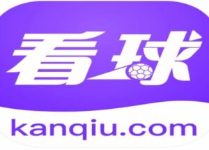 年度最强直播看球软件，畅看海量超清主播直播和原声赛事 - 比赛直播