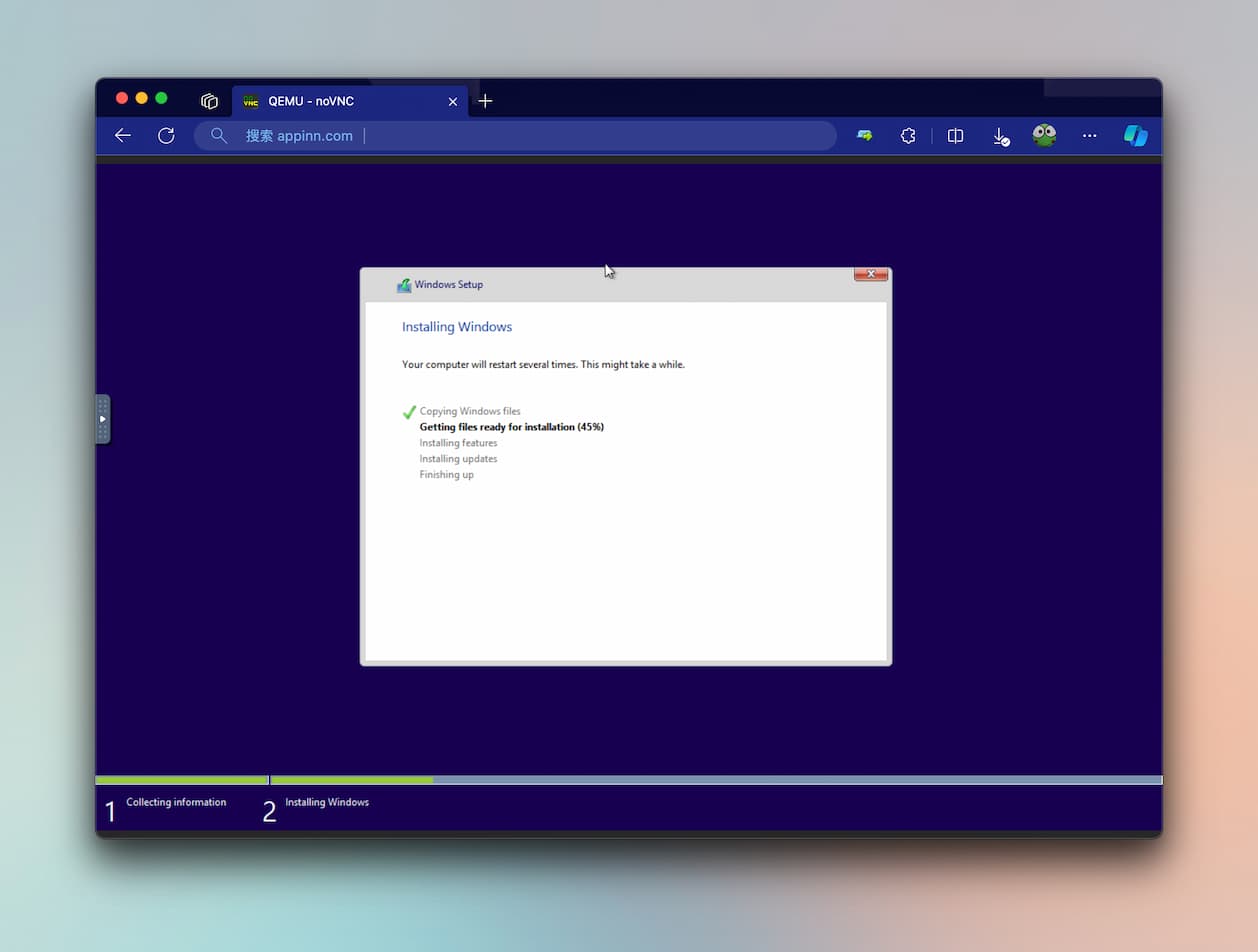 用 Docker 安装 Windows 7 到 Windows 11，无限套娃的最高境界 2