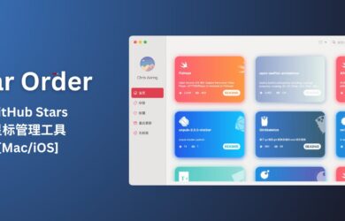 Star Order - GitHub Stars 星标管理工具[Mac/iOS] 1